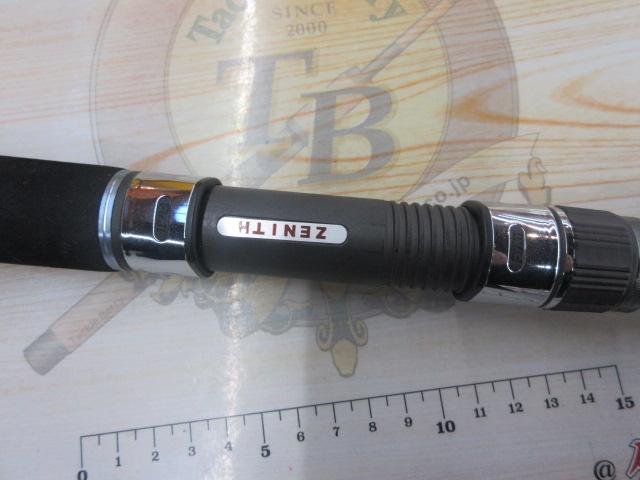 零ZERO式SHIKI キャスティズムツナ ZCT-83MT