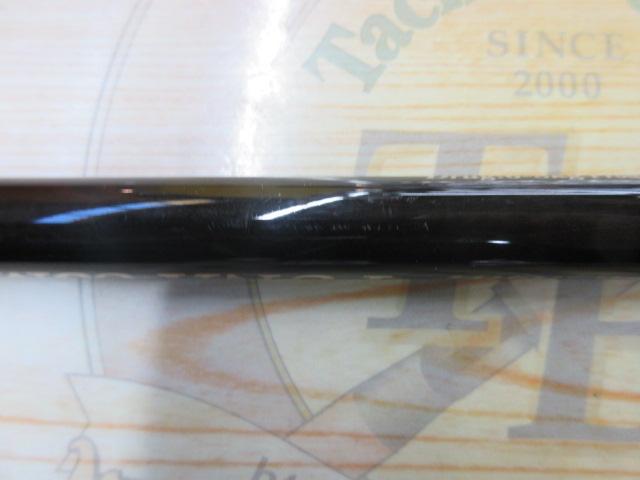 零ZERO式SHIKI キャスティズムツナ ZCT-83MT