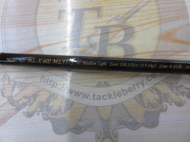 ハートランドX HL-X602MLFS-S