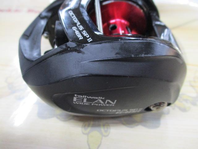 エランワイドパワー オクトパススペシャルⅡ 64BR