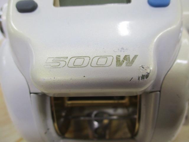 スーパータナコンX 500W