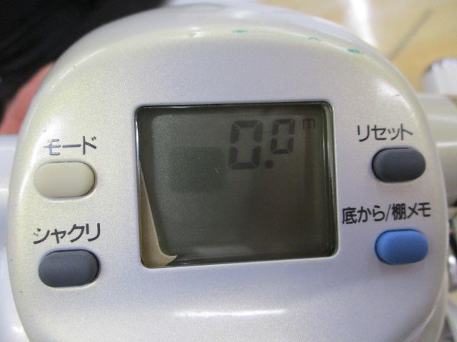 スーパータナコンX 500W