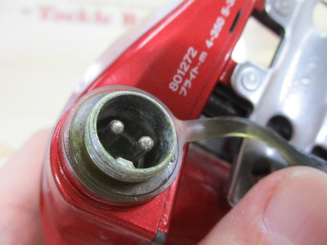 シーボーグ 400FBe