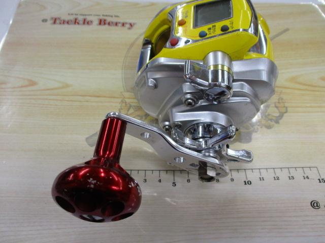 シーボーグ 300MT