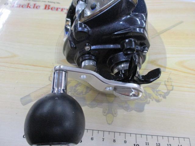 レオブリッツ 200J