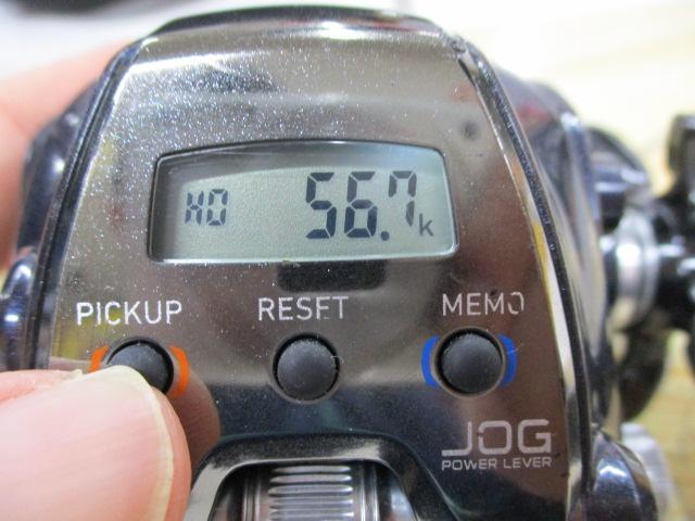 レオブリッツ 200J