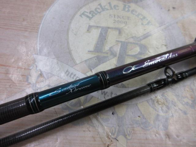 ソルティストEXエメラルダス STX-EG922MHX-SV