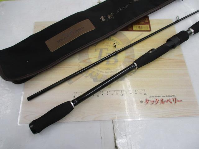 ハートランド HL802MHFS-SV13