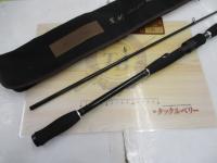 ハートランド HL802MHFS-SV13