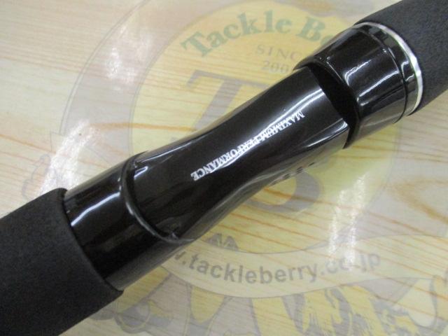 ブラックレーベル BL691ULFS