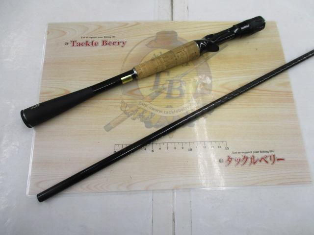 ブレイゾン C610MH