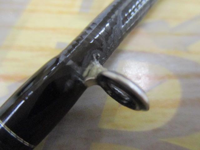 ブレイゾン C610MH