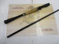 ブレイゾン C610MH