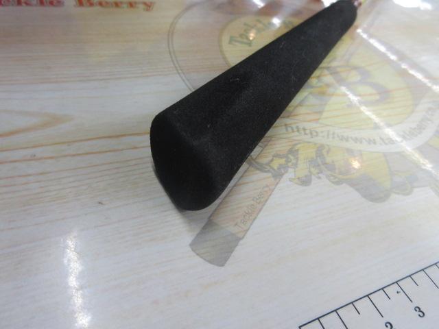 リーディング スリルゲーム 73 MH-195・Y