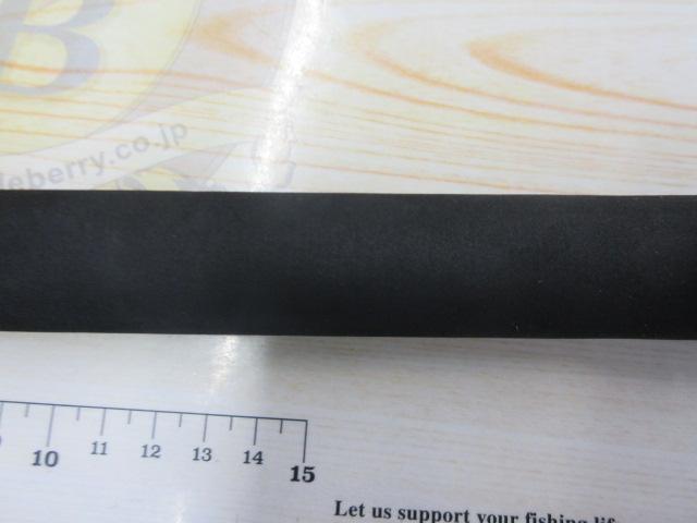 アーリープラス 92XML コンバインド