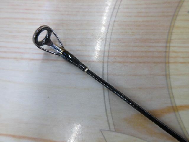 アーリープラス 92XML コンバインド