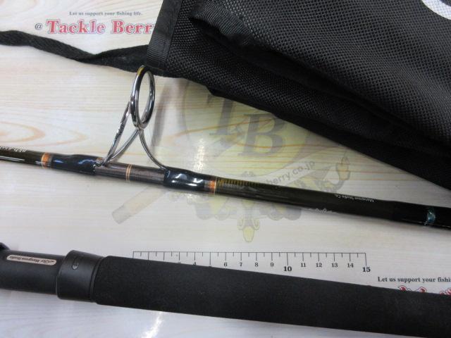 ブラックヘラクレス BKH-836LMG