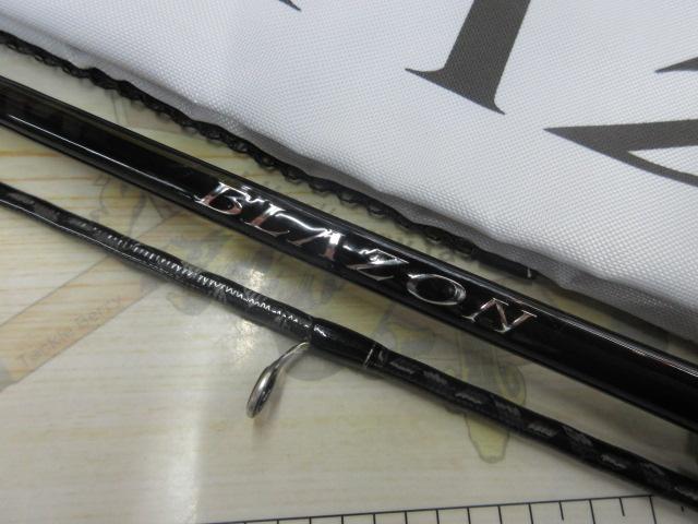 スプリングブレイク  シリーズ 中古 ブレイゾン S64L-2・ST｜＠ベリーネット 日本最大新品中古釣具WEBショップ