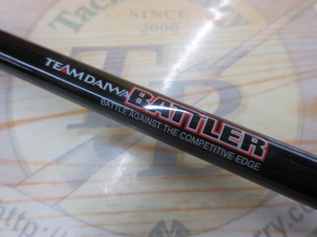 バトラー TD-BA631MRS