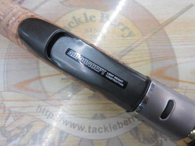 バトラー TD-BA631MRS