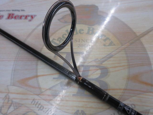 バトラー TD-BA631MRS