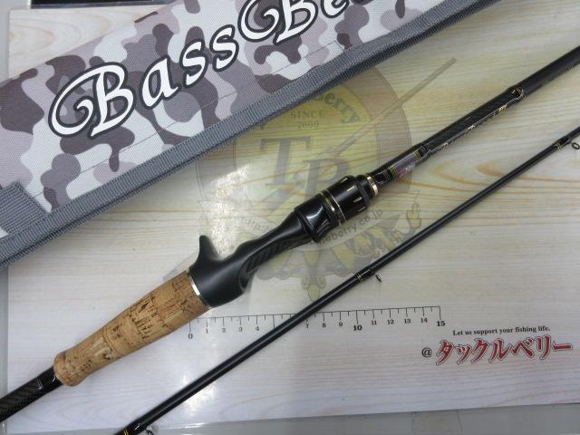 バスビートⅢ BBC-682MⅢ