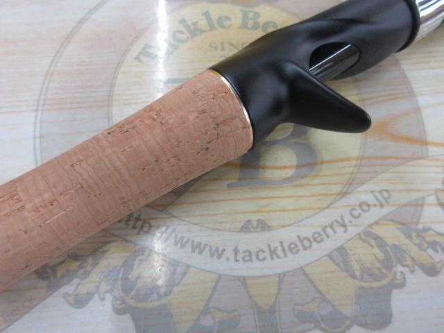 ナマゾン C68MH/G