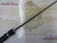 19トラウトライズ 60XUL