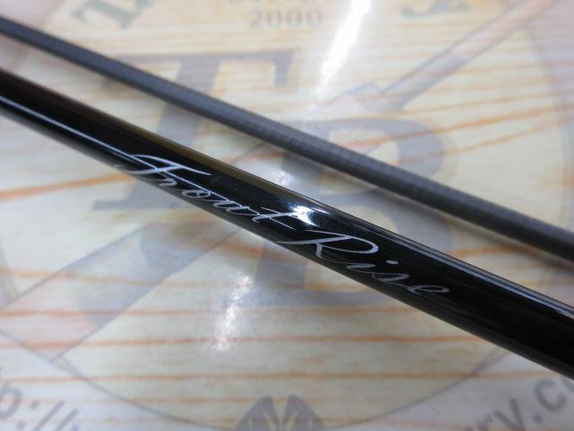 19トラウトライズ 60SUL