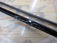 19トラウトライズ 60SUL