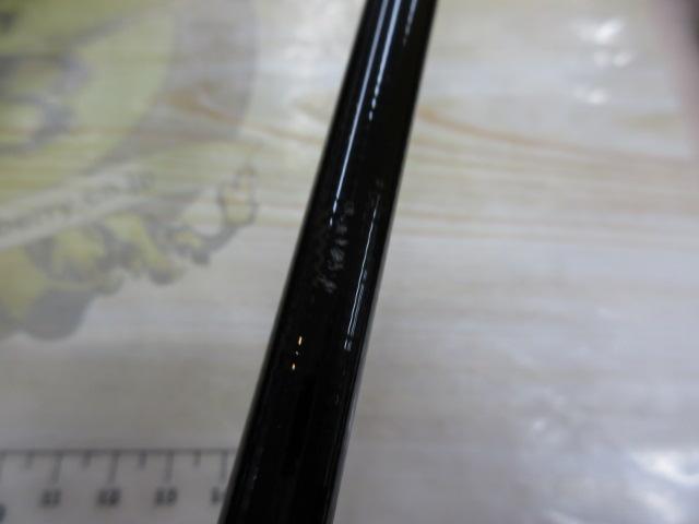 アーリー97 ERY-97MMH