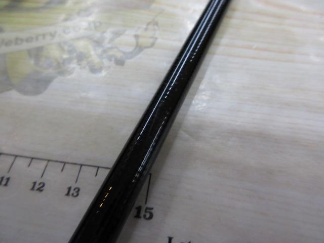 アーリー97 ERY-97MMH