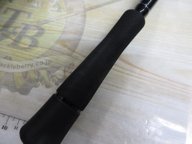 アーリー97 ERY-97MMH