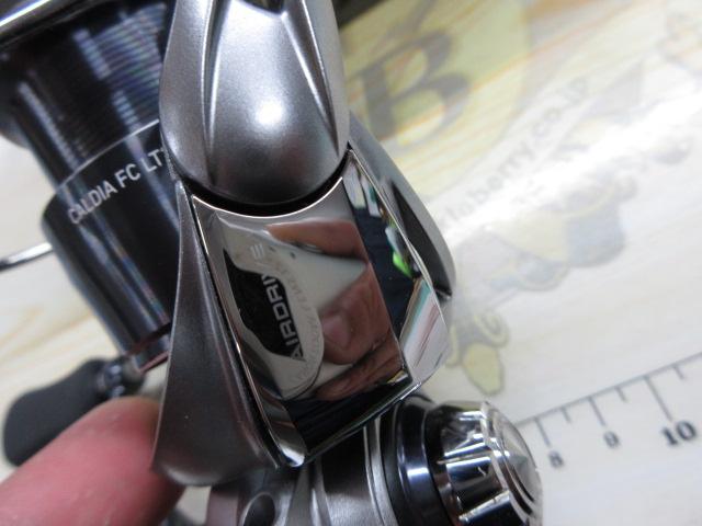 25カルディア FC LT2000S