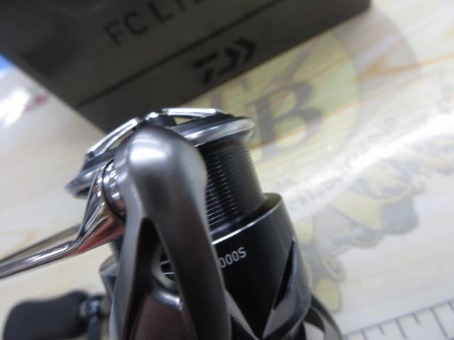 25カルディア FC LT2000S