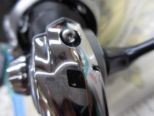 25カルディア FC LT2000S