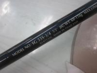 ソルティガコースタル SG 55S-3/4