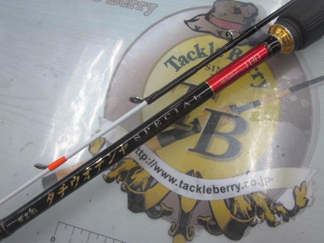 がま船タチウオテンヤスペシャル 極先調子180