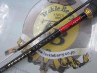 がま船タチウオテンヤスペシャル 先調子190