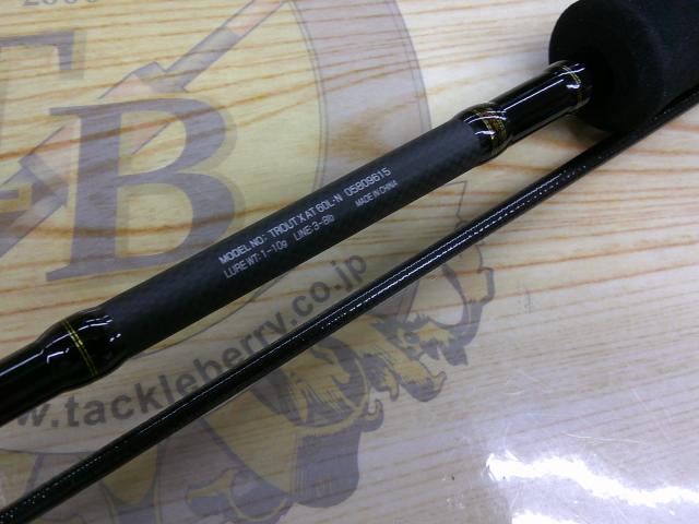 トラウトX AT 60L・N