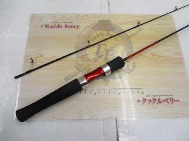 トラウトX AT 40XUL・N