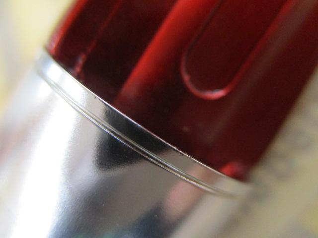 トラウトX AT 40XUL・N