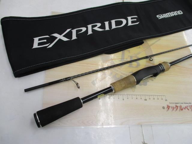17エクスプライド 263L-S/2｜＠ベリーネット 日本最大新品中古釣具WEB