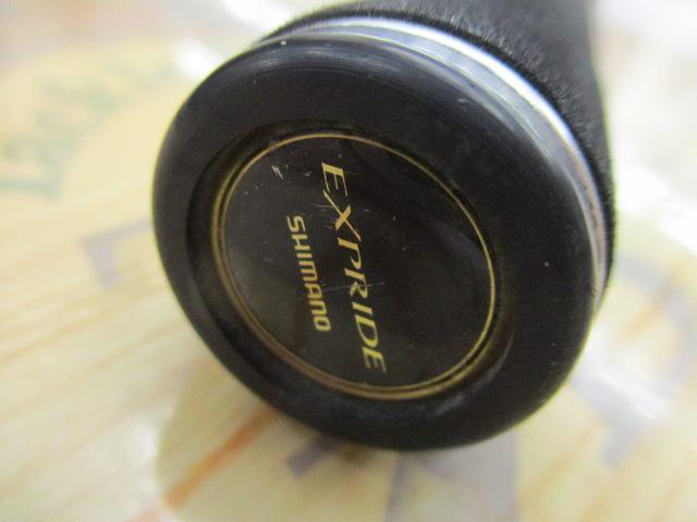 17エクスプライド 263L-S/2