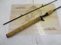 バスワンXT 1652-2