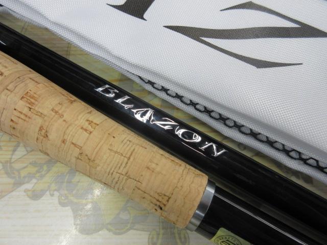 ブレイゾン C69H-ST