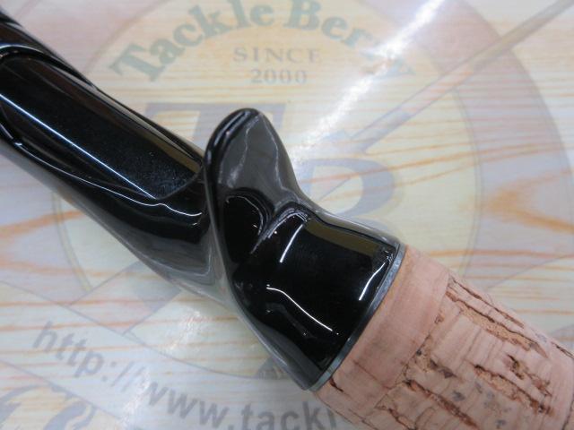 ブレイゾン C69H-ST