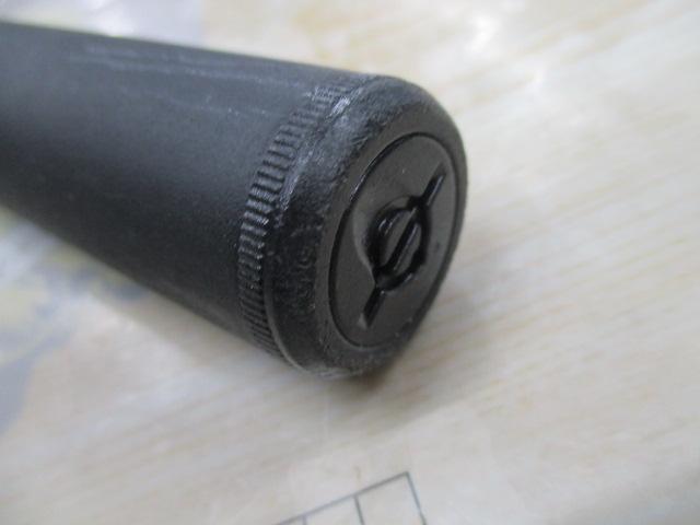 CBブルーベイ磯遠投4-530