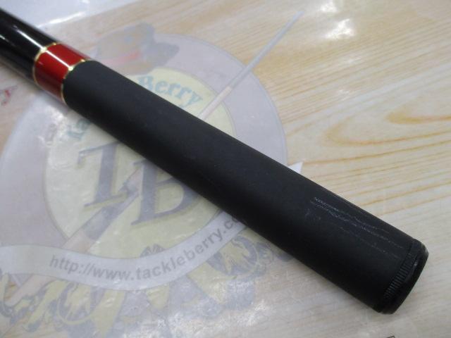 CBブルーベイ磯遠投4-530