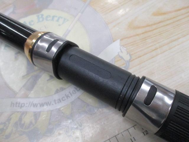 CBブルーベイ磯遠投4-530